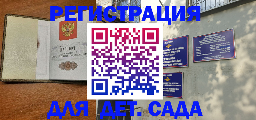 пропишу в квартире в Краснокамске